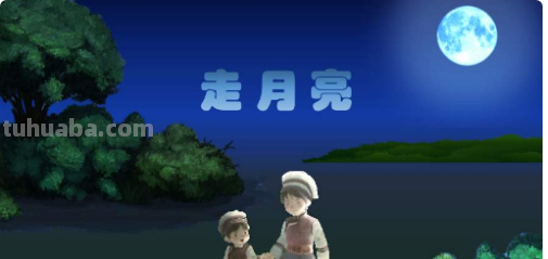 这句话是用了什么修辞手法,有什么作用?