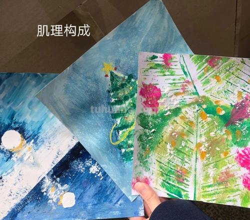 色彩肌理优秀作业图片及色彩肌理优秀作业图片大全