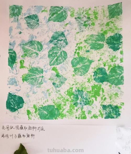 色彩肌理优秀作业图片及色彩肌理优秀作业图片大全