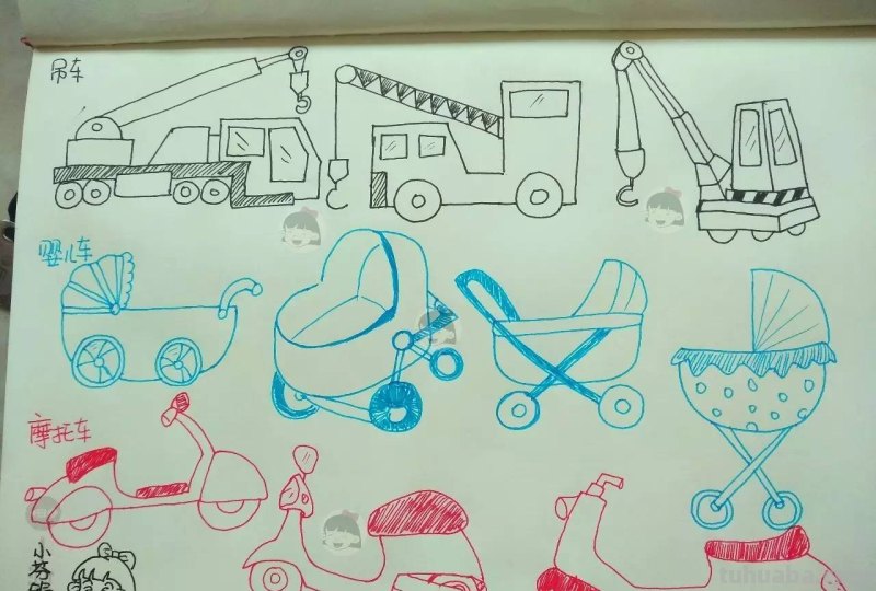 和孩子一起学习简笔画：交通工具