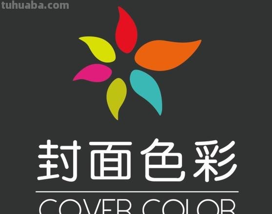 三色彩公司及三色彩有限公司资料 