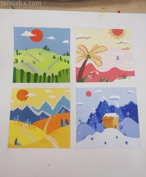 春夏秋冬的色彩构成图 四宫格 