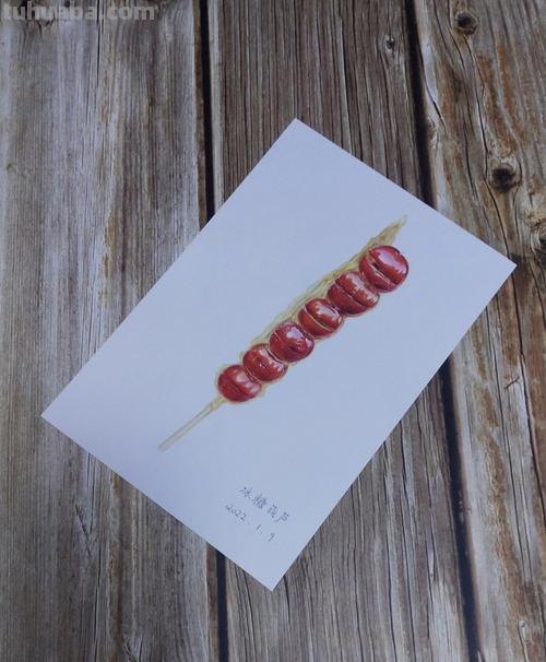 糖葫芦怎么画彩铅 冰糖葫芦儿童画?