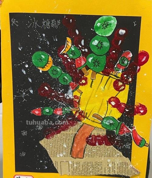 糖葫芦怎么画彩铅 冰糖葫芦儿童画?