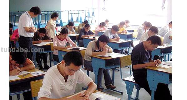 成绩优秀,中等,良好怎么分的啊?分为哪几个? 成绩优秀,中等,良好怎么分的啊?分为哪几个?