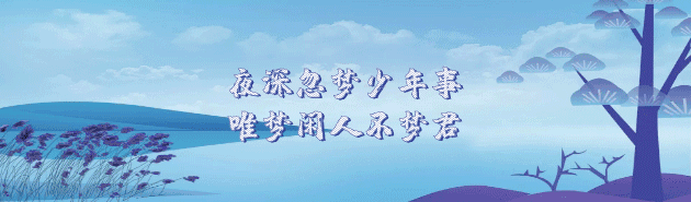 约翰·阿尔佩尔斯的草图设计：16世纪荷兰风格花园的先驱