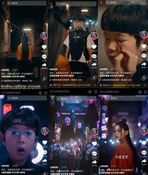 为什么年轻人开始喜欢虚拟偶像了？