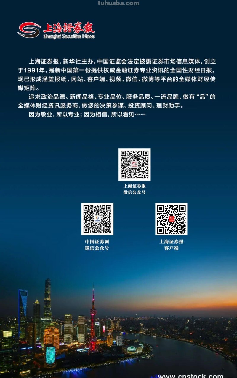 为什么年轻人开始喜欢虚拟偶像了？