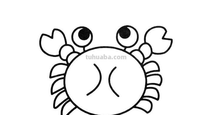 螃蟹的简笔画怎么画 怎样画螃蟹？