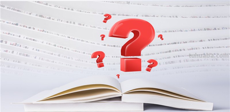 失眠的人都在想什么脑筋急转弯