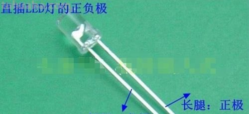 nl正负极怎么分 nl正负极区分