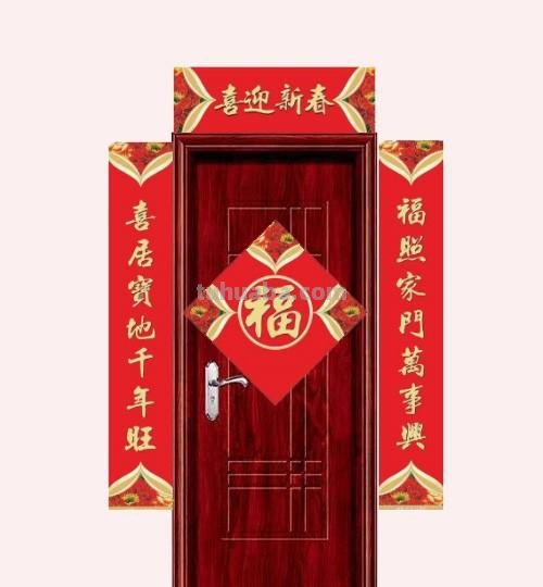 对联从左边念还是从右边念 对联从左边念还是从右边念好