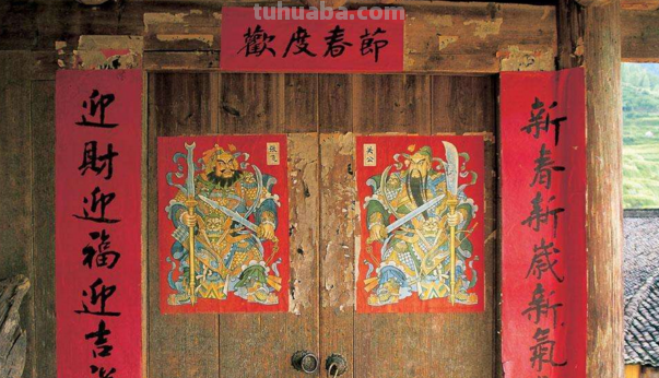 对联是从右往左念还是从左往右念