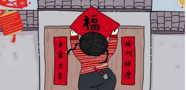 对联是先读左边还是先读右边