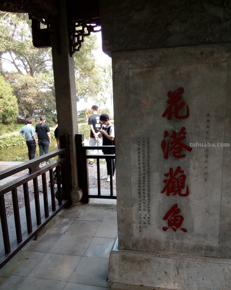 水光潋滟晴方好山色空蒙雨亦奇描写是哪里 水光潋滟晴方好山色空蒙雨亦奇描写是哪里