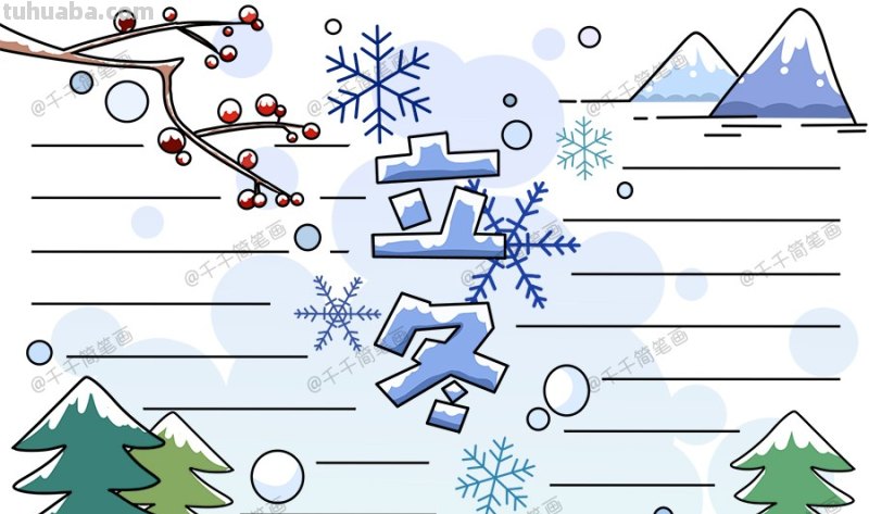 什么手抄报都可以 交通安全为主题的手抄报？