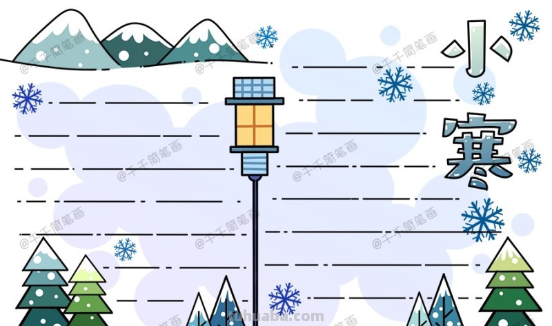 什么手抄报都可以 交通安全为主题的手抄报？