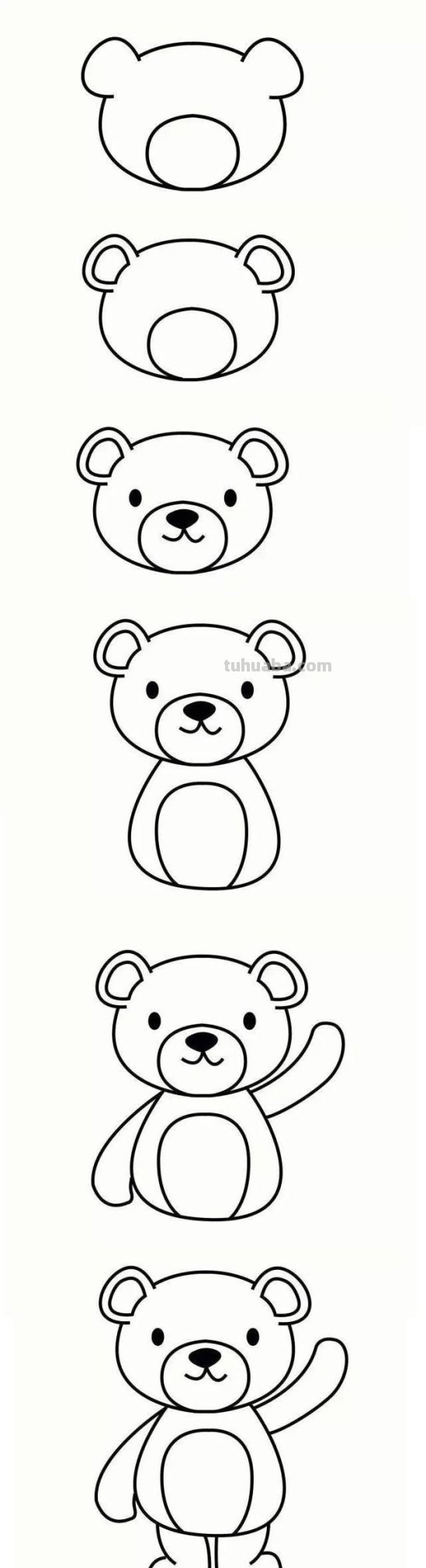 幼儿园小动物简笔画教程大全，老师家长收藏备用