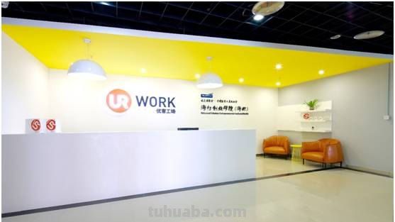 凤凰花开，翱翔鹭岛｜厦门软件园优客工场设计