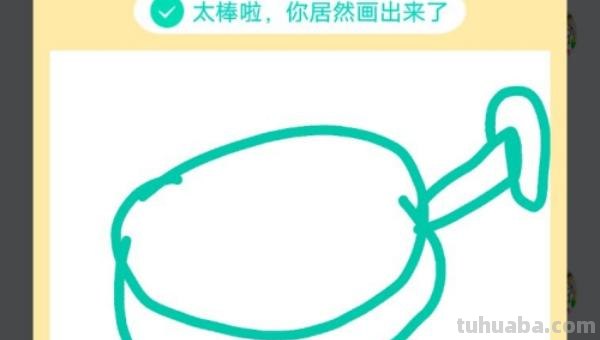 彩铅灯塔插画怎么画 彩铅画自学教程风景？