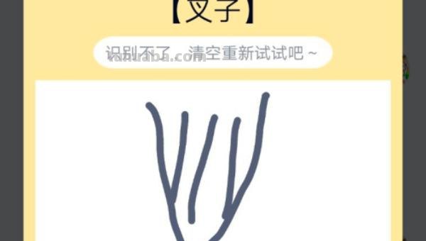 彩铅灯塔插画怎么画 彩铅画自学教程风景？