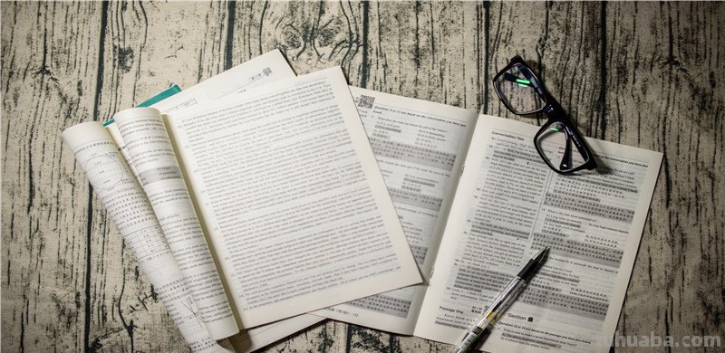 13个复韵母有哪些