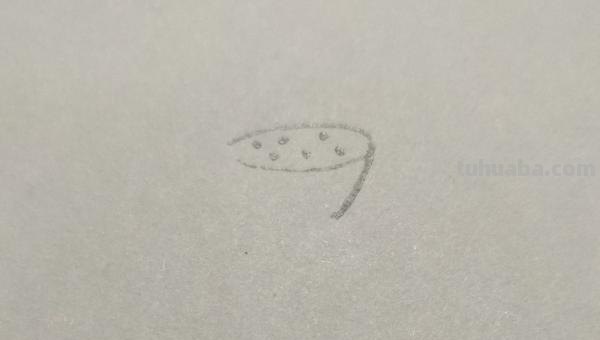 莲花怎么用彩铅画 彩铅画大荷花? 莲花怎么用彩铅画 彩铅画大荷花?