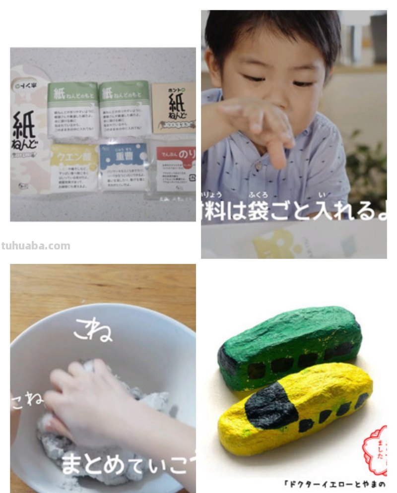 虽迟但到-2020年日本文具大赏又有哪些神仙文具？