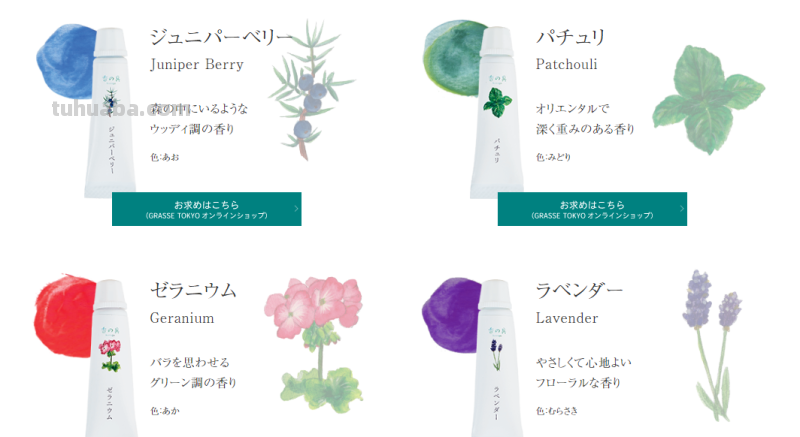 虽迟但到-2020年日本文具大赏又有哪些神仙文具？