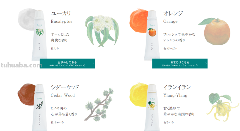 虽迟但到-2020年日本文具大赏又有哪些神仙文具？