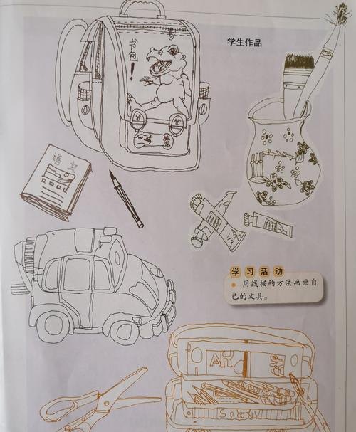 文具生活篇一:笔类绘画相关汇总 持续更新中……