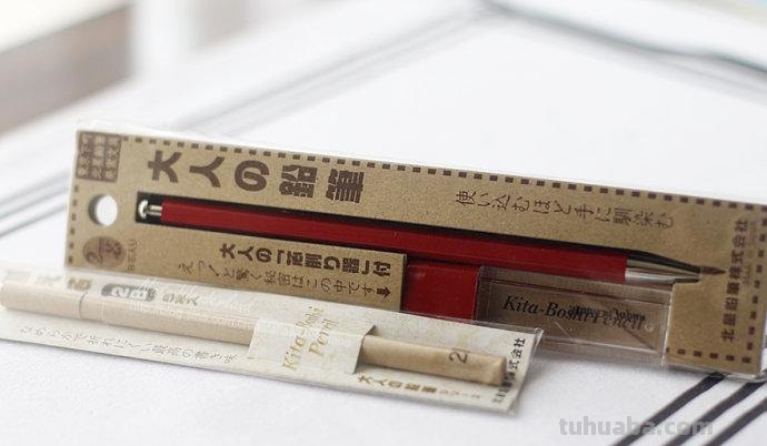 文具生活篇一:笔类绘画相关汇总 持续更新中…… 文具生活篇一:笔类绘画相关汇总 持续更新中……