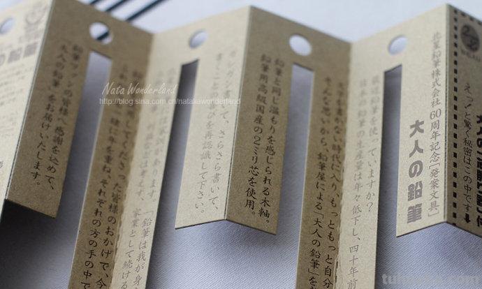 文具生活篇一:笔类绘画相关汇总 持续更新中…… 文具生活篇一:笔类绘画相关汇总 持续更新中……