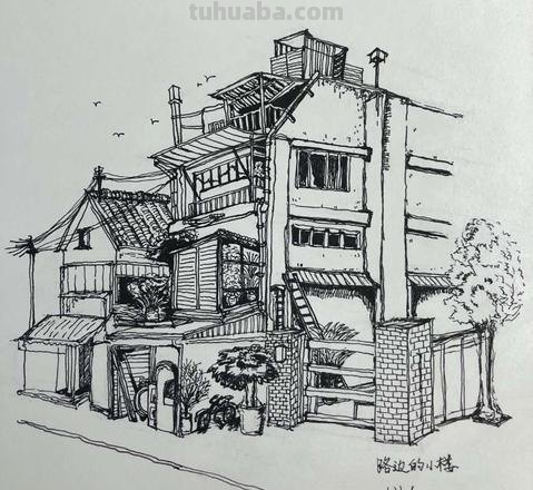 建筑速写别墅 如何画风景速写？画老房子建筑风景速写步骤？