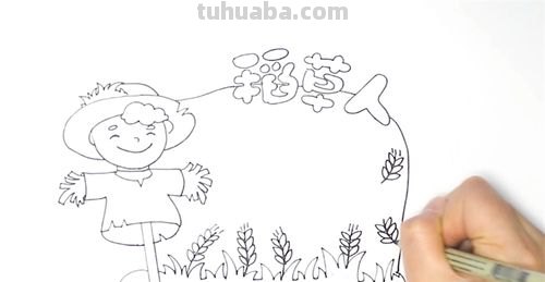 稻草人读书卡怎么画漂亮 一步一步教你画读书卡封面?