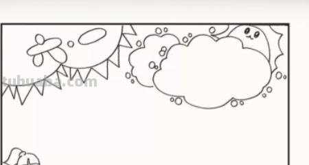 六一的手抄报怎么画 怎样画一六一儿童节的海报啊？