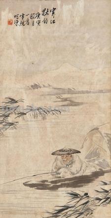 寒江独钓图赏析 《寒江独钓图》