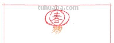 新年手抄报怎么做 简单又好看的春节手抄报怎么做？