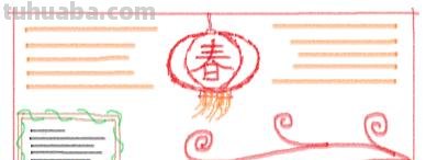 新年手抄报怎么做 简单又好看的春节手抄报怎么做？