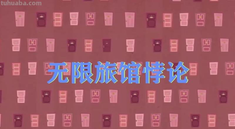 宿济州西门外旅馆赏析 宿济州西门外旅馆阅读答案