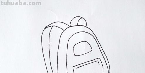 儿童简笔画书包怎么画 怎样画书包？