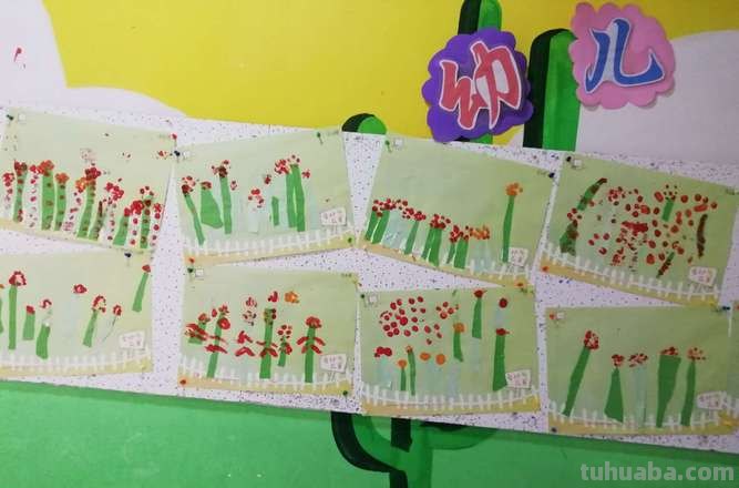 春天主题画,五彩缤纷的花,撕纸粘贴画,创意手工画,一起学画画