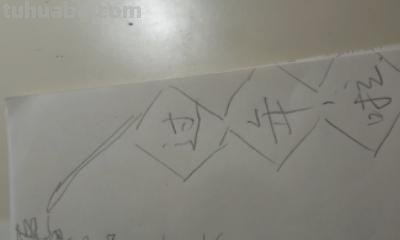 春节手抄报怎么做 春节手抄报？