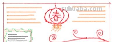 春节手抄报怎么做 春节手抄报？