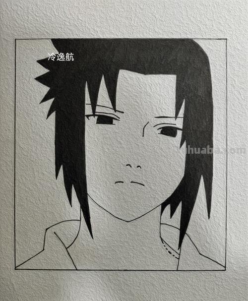 头发怎么画用彩铅 教你绘画左助的头发?