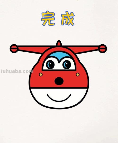 简笔画-超级飞侠乐迪的画法