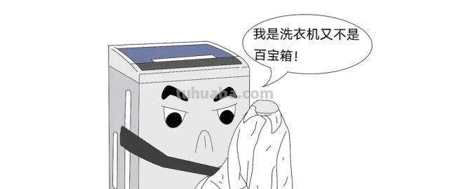 洗衣时最常见的3个小问题?快看中招没?