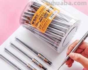 速写自动铅 画画自动铅笔铅芯用几毫米的？