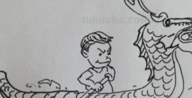 简笔画龙舟怎么画 如何画端午节龙舟简笔画？