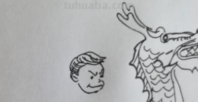 简笔画龙舟怎么画 如何画端午节龙舟简笔画？